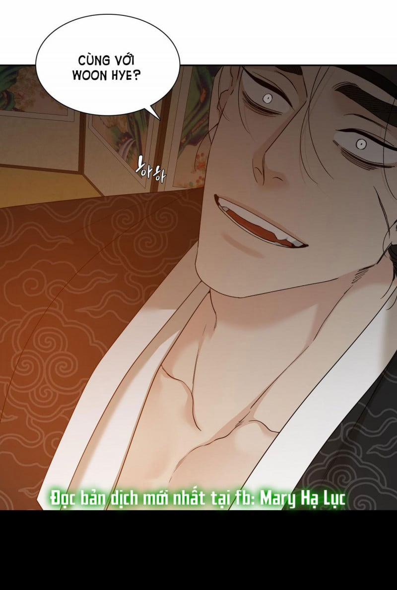 Mắt Phủ Toàn Sương 65 trang 14