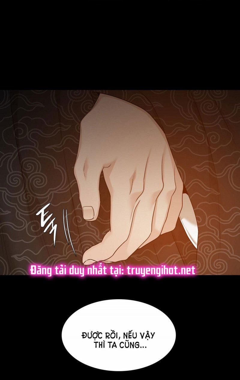 Mắt Phủ Toàn Sương 65 trang 17