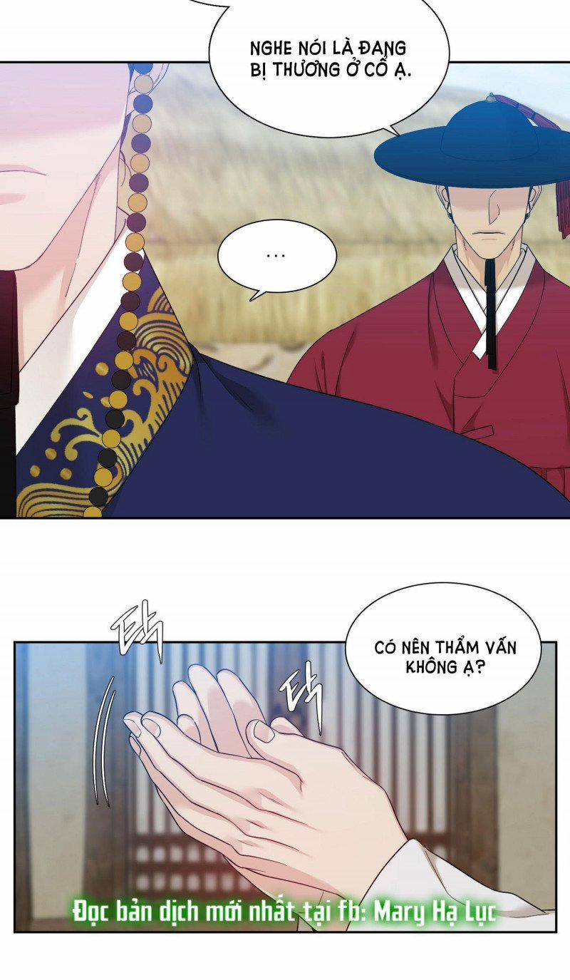 Mắt Phủ Toàn Sương 65 trang 3