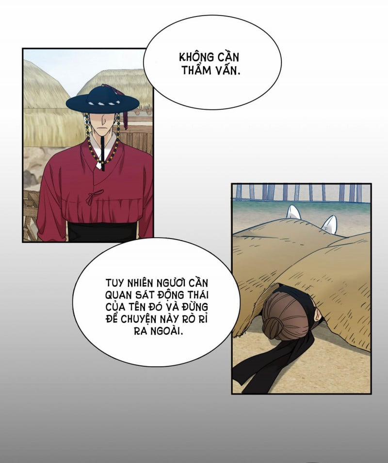 Mắt Phủ Toàn Sương 65 trang 9