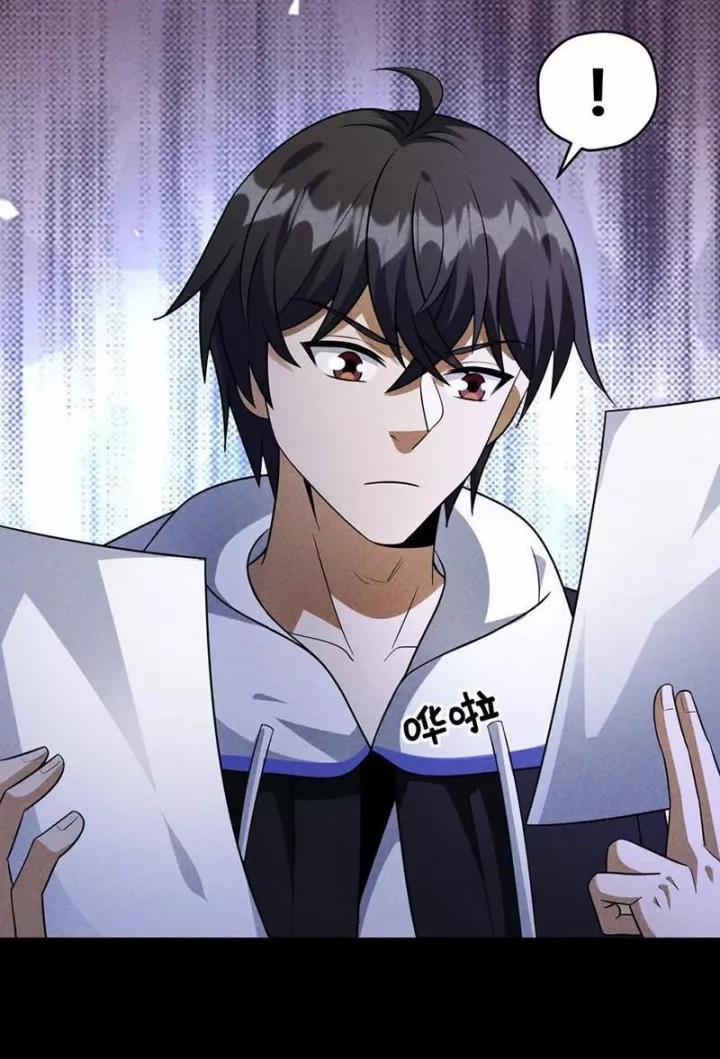 Mạt Thế Cầu Sinh: Ta Có Thể Nhìn Thấy Ẩn Tàng Hệ Thống 121 trang 21