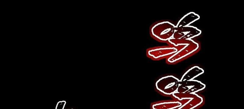 Mạt Thế Cầu Sinh: Ta Có Thể Nhìn Thấy Ẩn Tàng Hệ Thống 128 trang 41