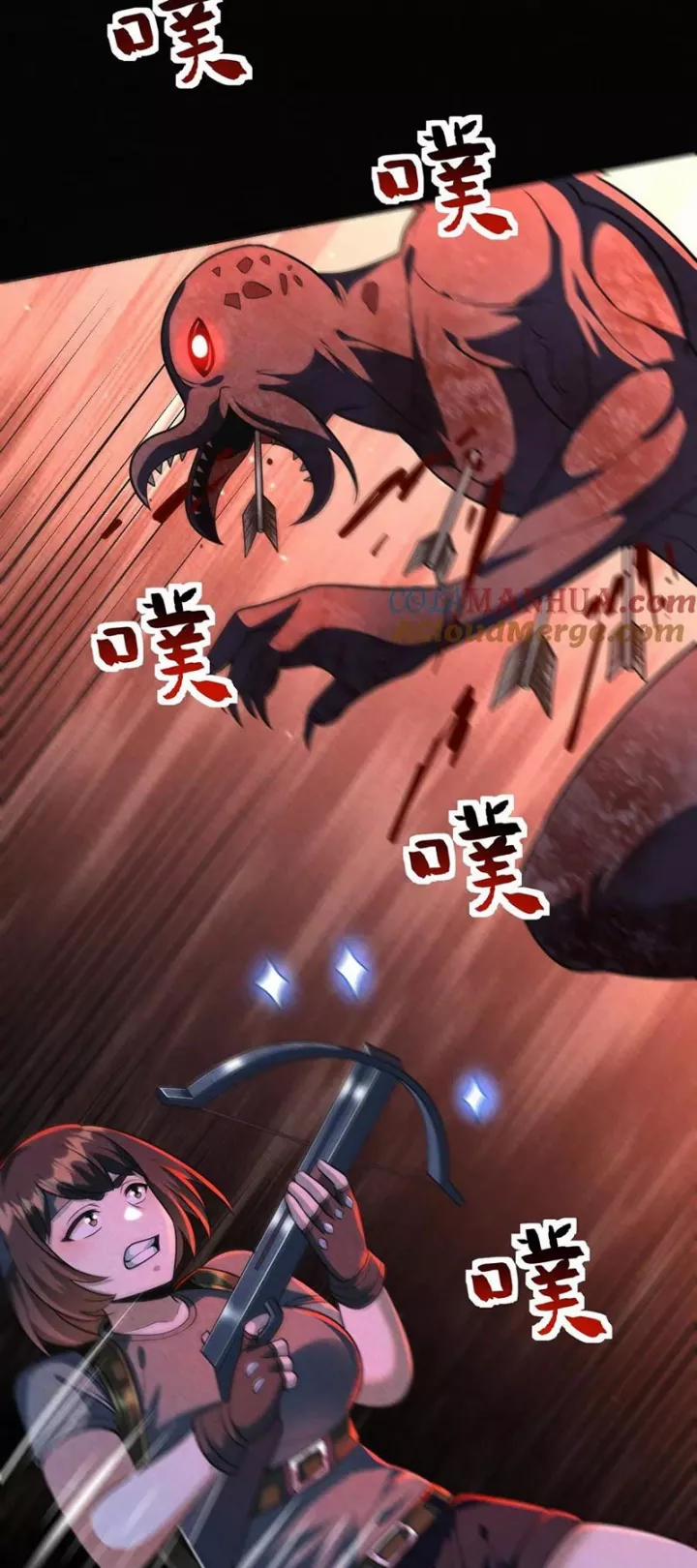 Mạt Thế Cầu Sinh: Ta Có Thể Nhìn Thấy Ẩn Tàng Hệ Thống 129 trang 23