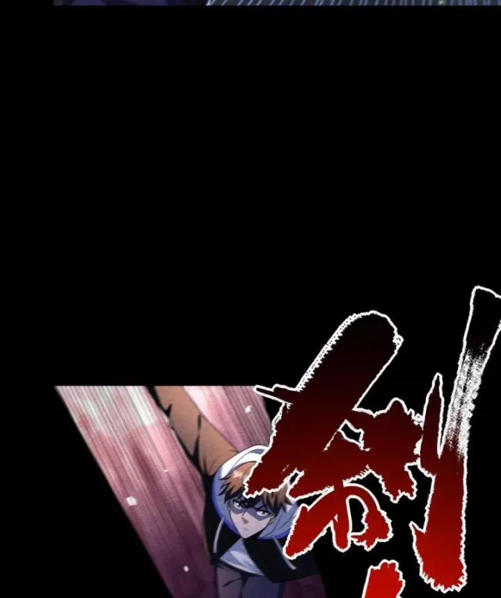 Mạt Thế Cầu Sinh: Ta Có Thể Nhìn Thấy Ẩn Tàng Hệ Thống 137 trang 10