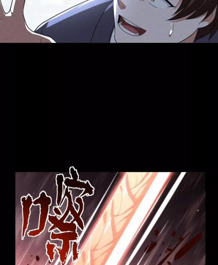 Mạt Thế Cầu Sinh: Ta Có Thể Nhìn Thấy Ẩn Tàng Hệ Thống 137 trang 29