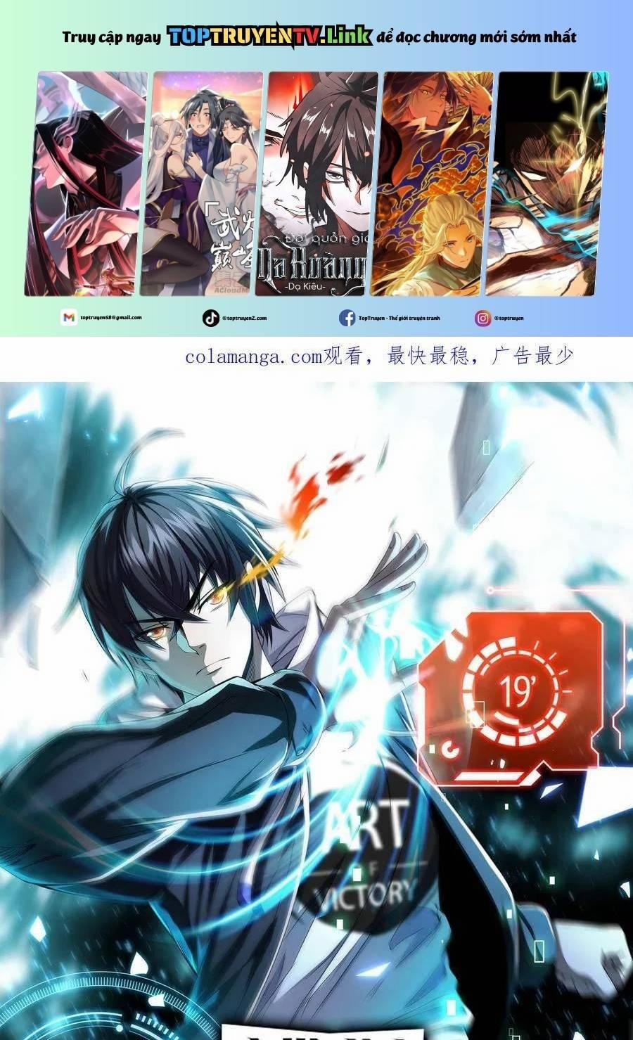 Mạt Thế Cầu Sinh: Ta Có Thể Nhìn Thấy Ẩn Tàng Hệ Thống 143 trang 0