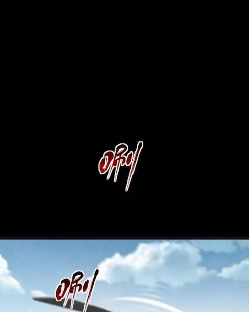 Mạt Thế Cầu Sinh: Ta Có Thể Nhìn Thấy Ẩn Tàng Hệ Thống 146 trang 19