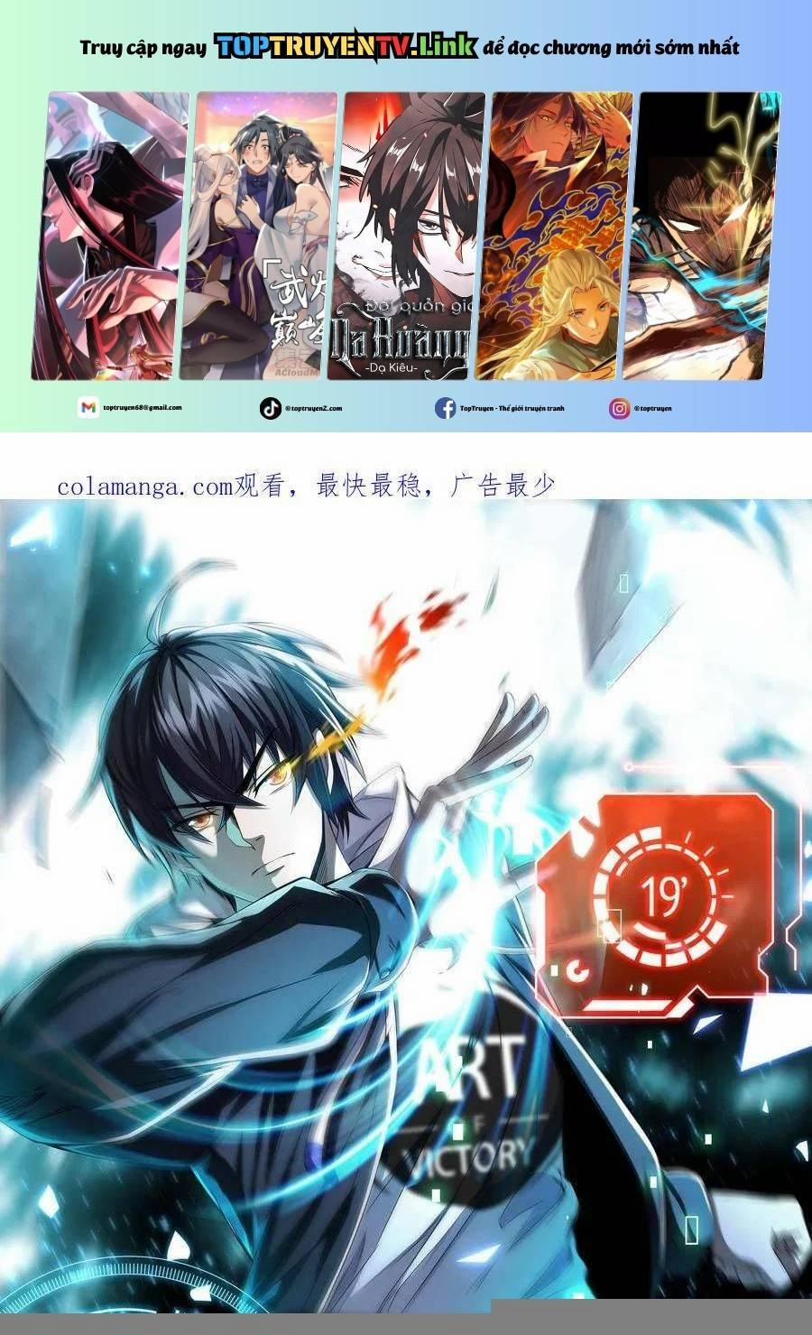 Mạt Thế Cầu Sinh: Ta Có Thể Nhìn Thấy Ẩn Tàng Hệ Thống 148 trang 0