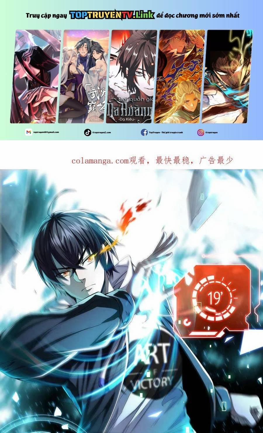 Mạt Thế Cầu Sinh: Ta Có Thể Nhìn Thấy Ẩn Tàng Hệ Thống 149 trang 0