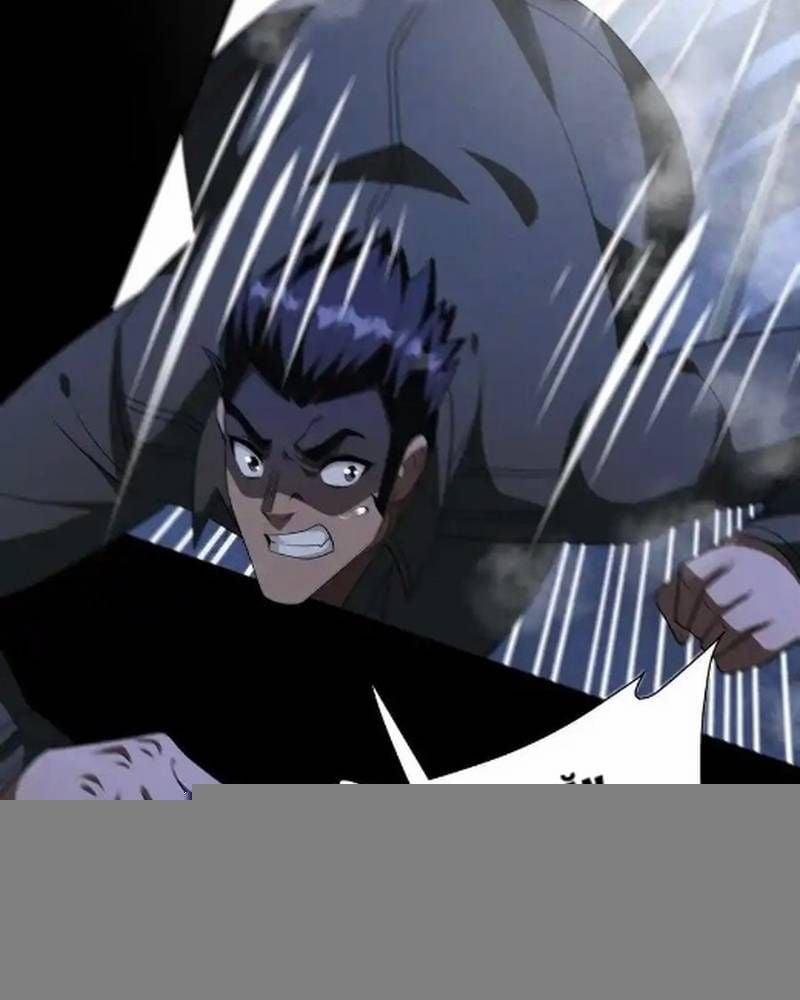 Mạt Thế Cầu Sinh: Ta Có Thể Nhìn Thấy Ẩn Tàng Hệ Thống 150 trang 28