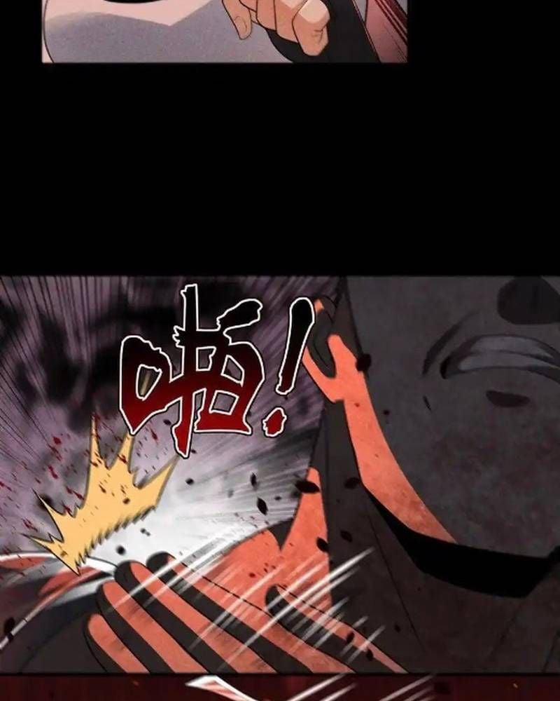 Mạt Thế Cầu Sinh: Ta Có Thể Nhìn Thấy Ẩn Tàng Hệ Thống 150 trang 32