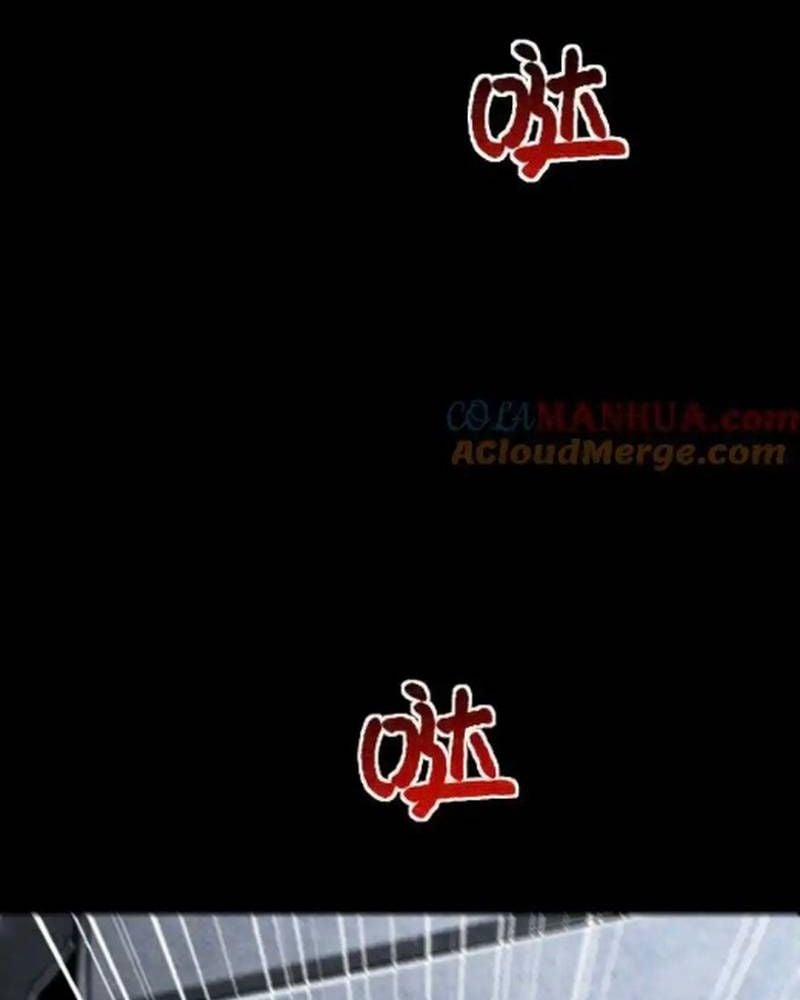 Mạt Thế Cầu Sinh: Ta Có Thể Nhìn Thấy Ẩn Tàng Hệ Thống 151 trang 47