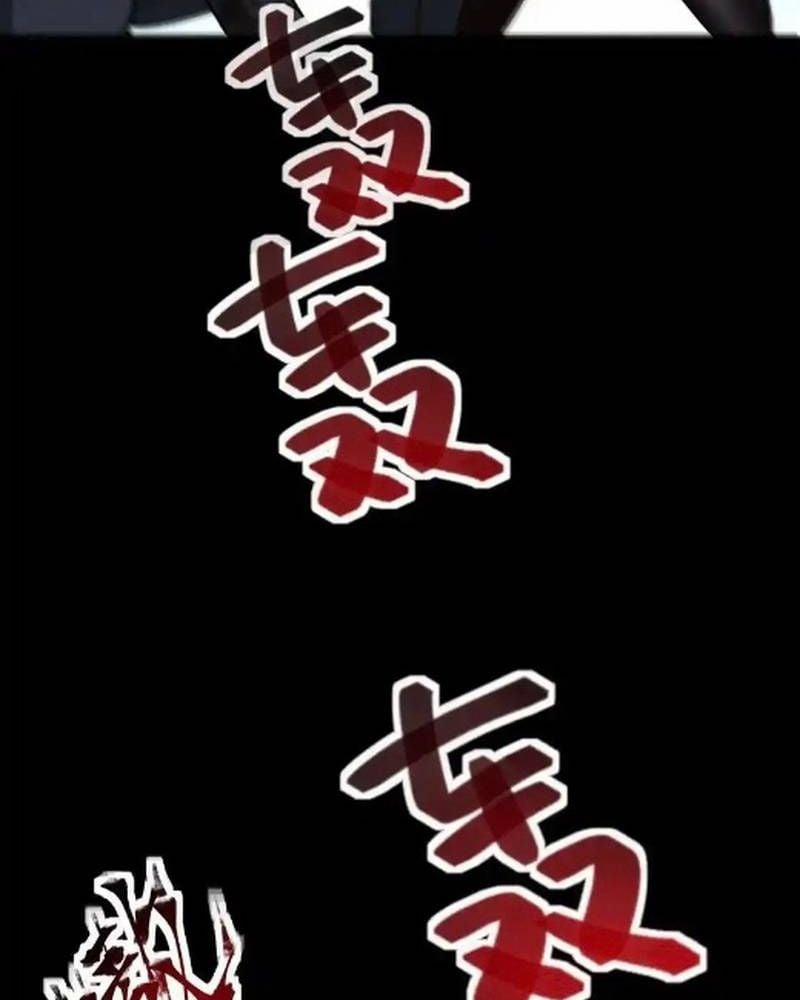 Mạt Thế Cầu Sinh: Ta Có Thể Nhìn Thấy Ẩn Tàng Hệ Thống 151 trang 5