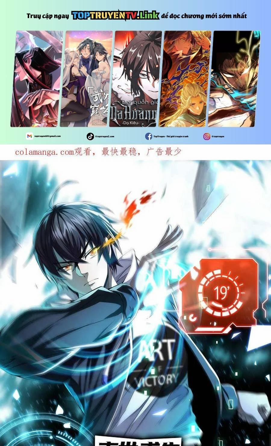 Mạt Thế Cầu Sinh: Ta Có Thể Nhìn Thấy Ẩn Tàng Hệ Thống 152 trang 0