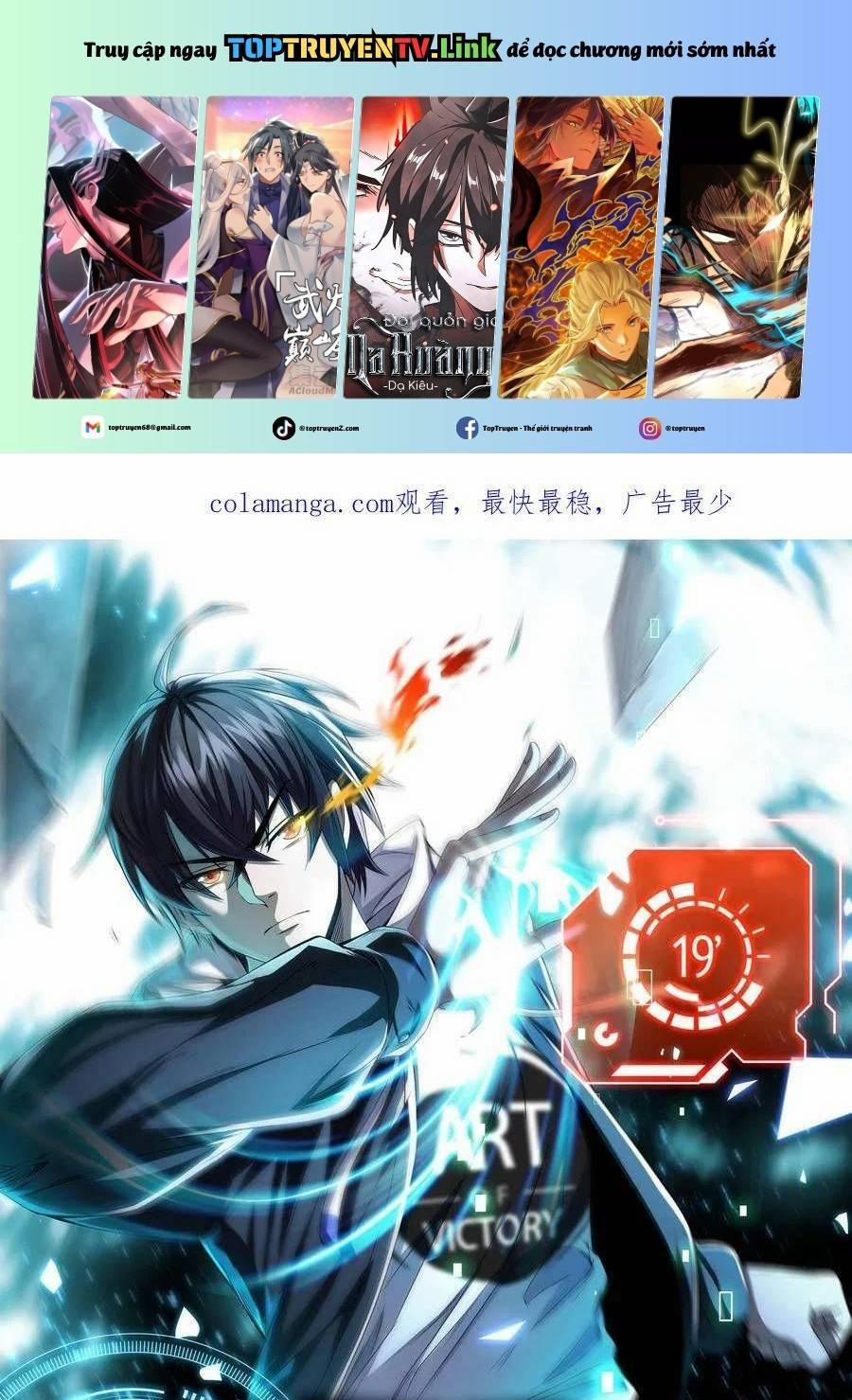 Mạt Thế Cầu Sinh: Ta Có Thể Nhìn Thấy Ẩn Tàng Hệ Thống 156 trang 0