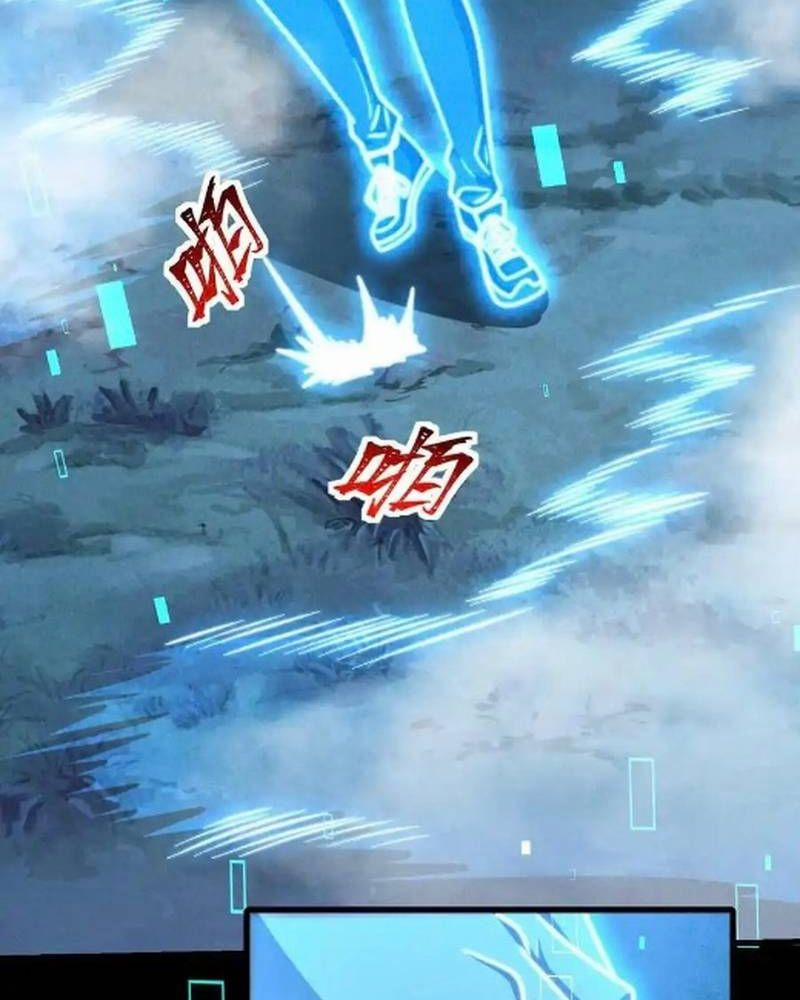 Mạt Thế Cầu Sinh: Ta Có Thể Nhìn Thấy Ẩn Tàng Hệ Thống 161 trang 26