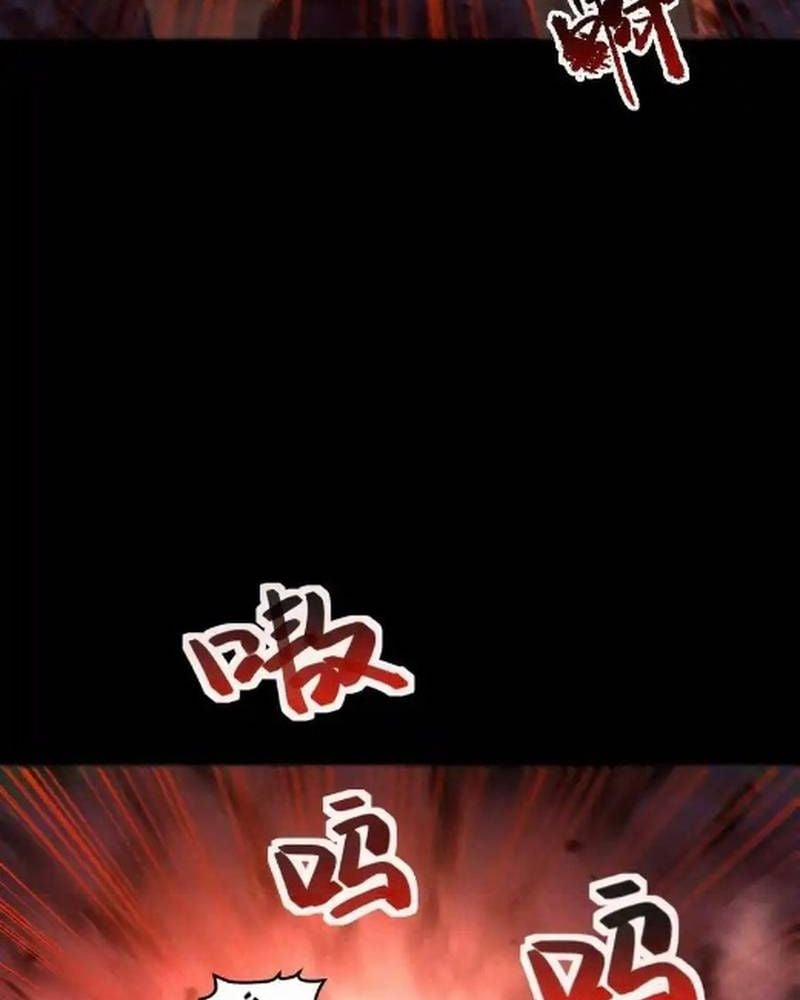 Mạt Thế Cầu Sinh: Ta Có Thể Nhìn Thấy Ẩn Tàng Hệ Thống 166 trang 31