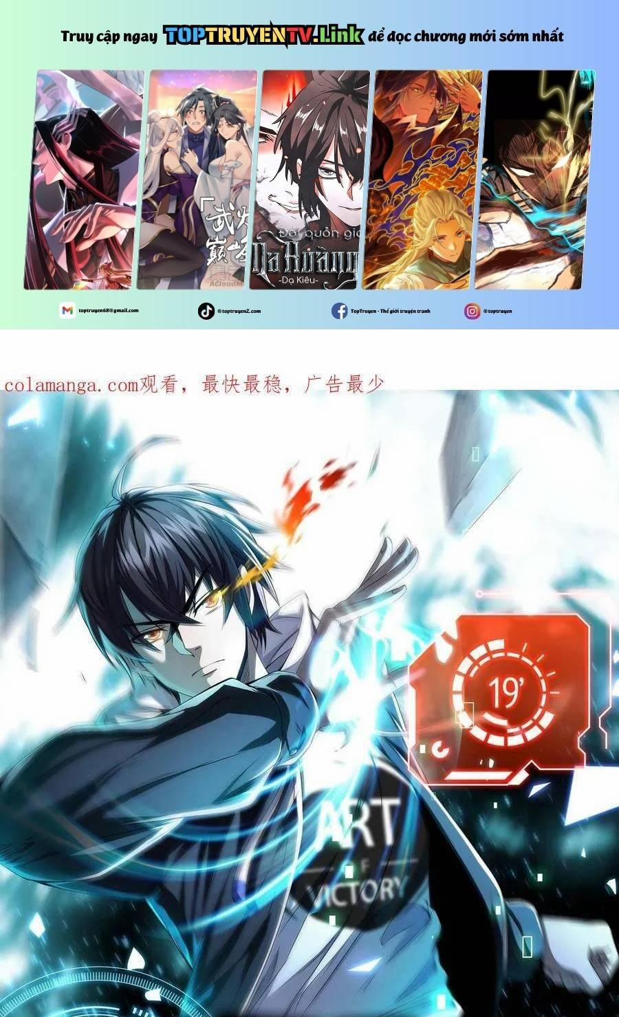 Mạt Thế Cầu Sinh: Ta Có Thể Nhìn Thấy Ẩn Tàng Hệ Thống 167 trang 0