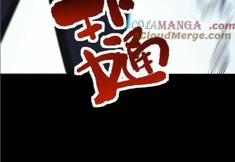 Mạt Thế Cầu Sinh: Ta Có Thể Nhìn Thấy Ẩn Tàng Hệ Thống 171 trang 57