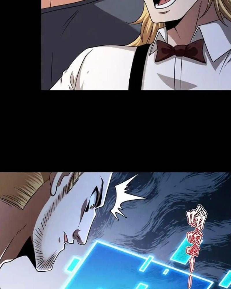 Mạt Thế Cầu Sinh: Ta Có Thể Nhìn Thấy Ẩn Tàng Hệ Thống 178 trang 12