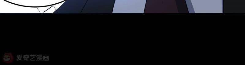 Mạt Thế Cùng Bạn Gái Zombie 0 trang 4