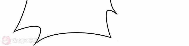 Mạt Thế Cùng Bạn Gái Zombie 0 trang 52