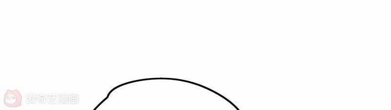 Mạt Thế Cùng Bạn Gái Zombie 0 trang 54