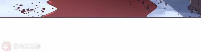 Mạt Thế Cùng Bạn Gái Zombie 0 trang 77