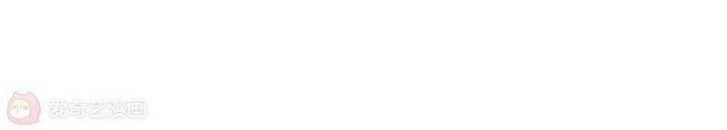 Mạt Thế Cùng Bạn Gái Zombie 1 trang 139