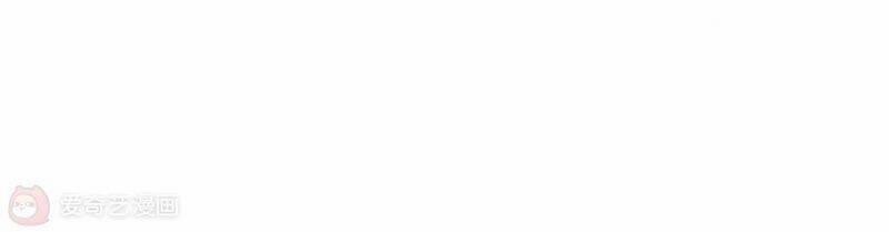 Mạt Thế Cùng Bạn Gái Zombie 1 trang 43