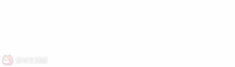 Mạt Thế Cùng Bạn Gái Zombie 1 trang 46