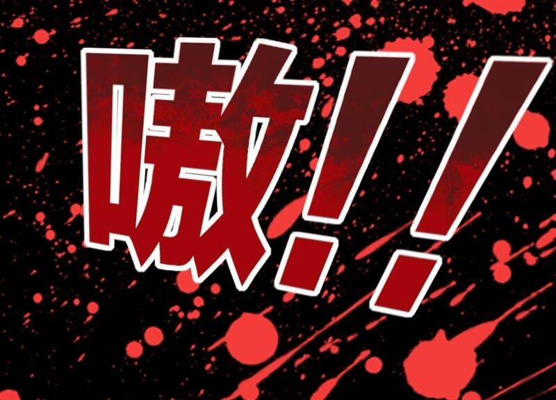 Mạt Thế Cùng Bạn Gái Zombie 1 trang 75