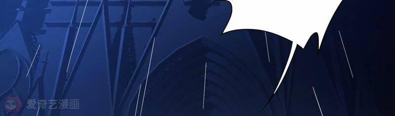 Mạt Thế Cùng Bạn Gái Zombie 1 trang 8