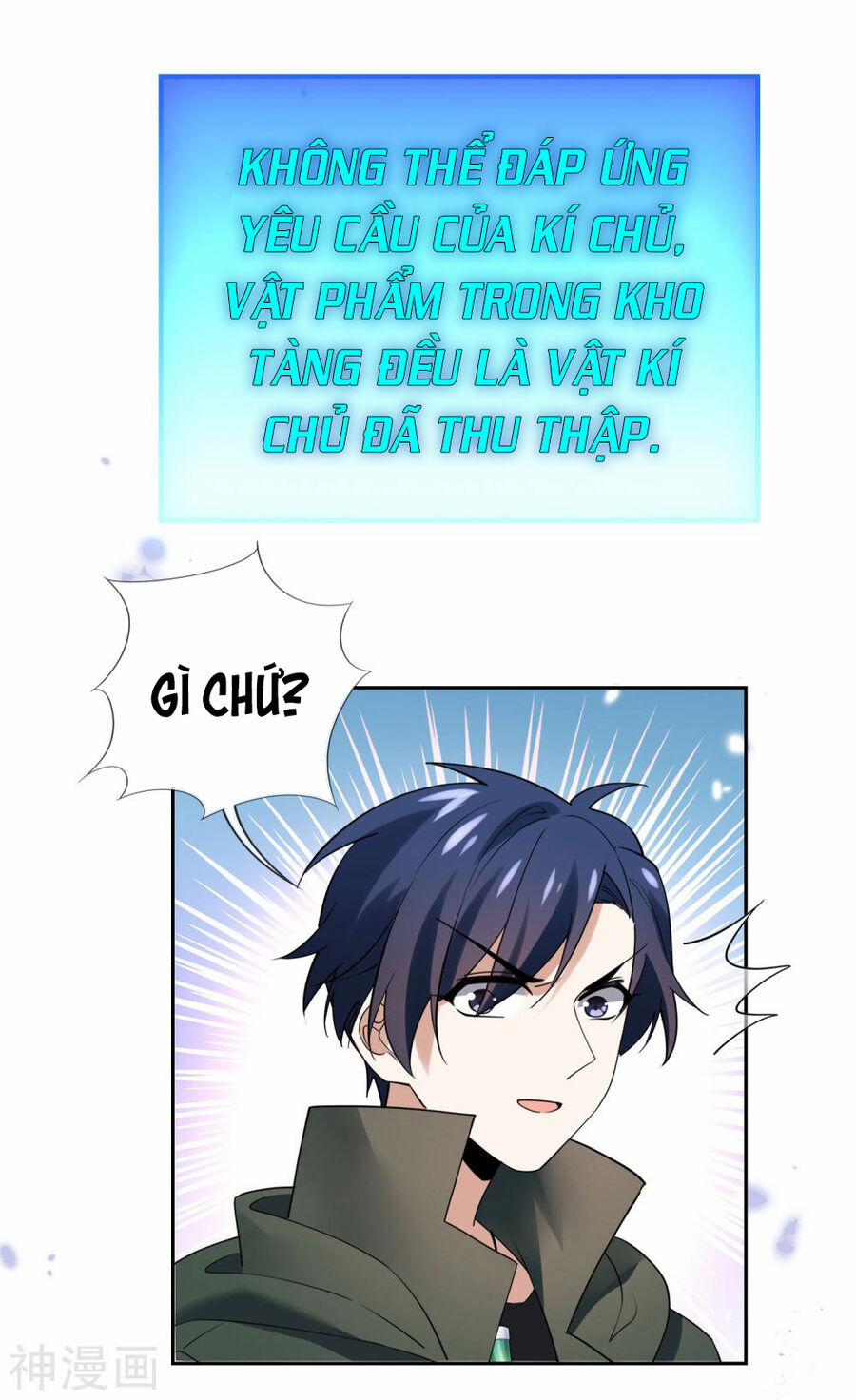 Mạt Thế Cùng Bạn Gái Zombie 102 trang 13