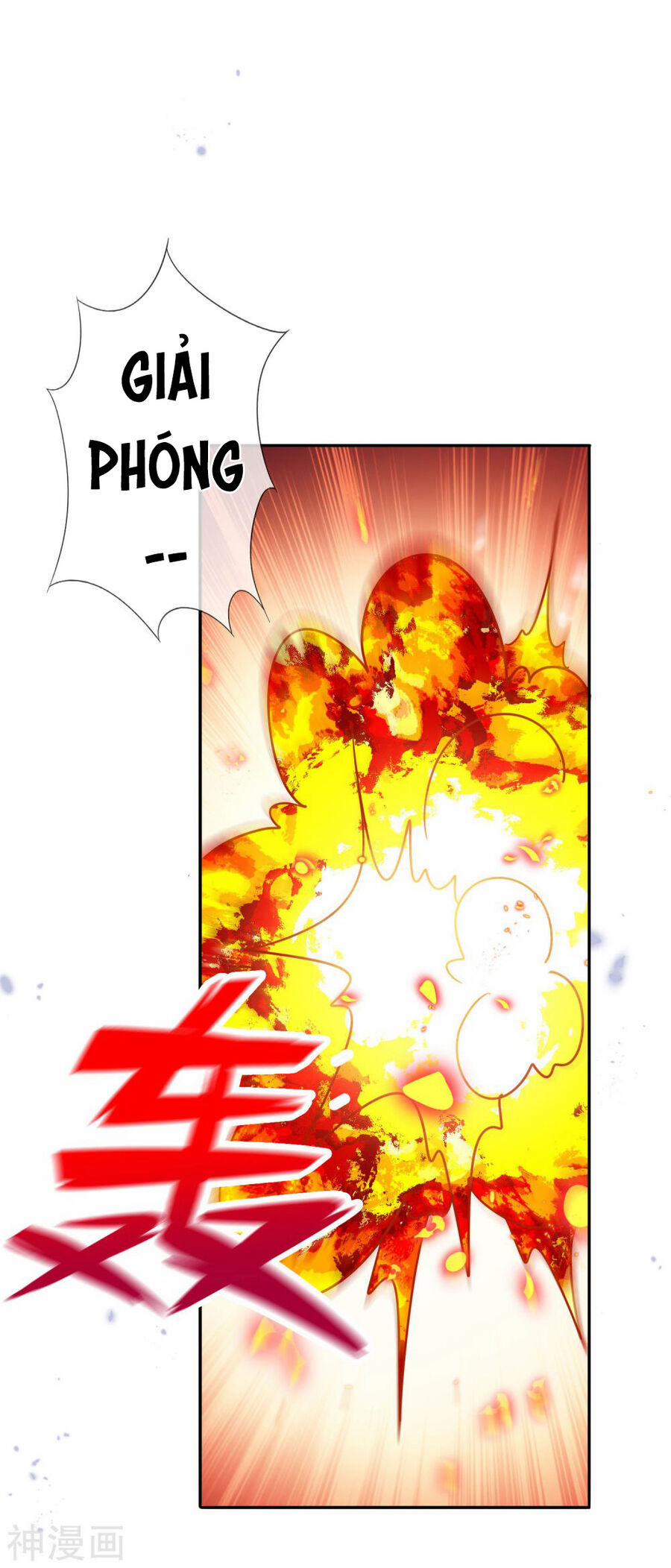 Mạt Thế Cùng Bạn Gái Zombie 103 trang 33