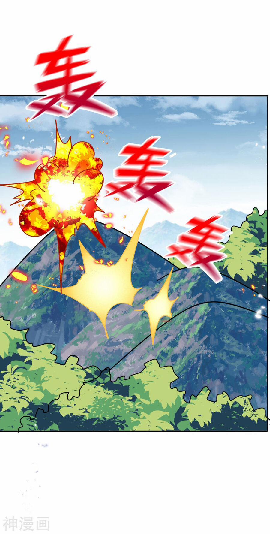 Mạt Thế Cùng Bạn Gái Zombie 103 trang 34