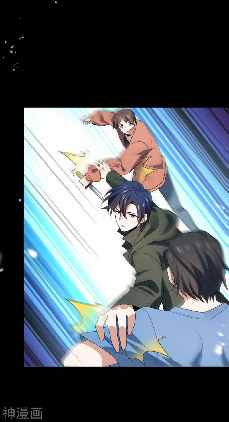 Mạt Thế Cùng Bạn Gái Zombie 107 trang 1