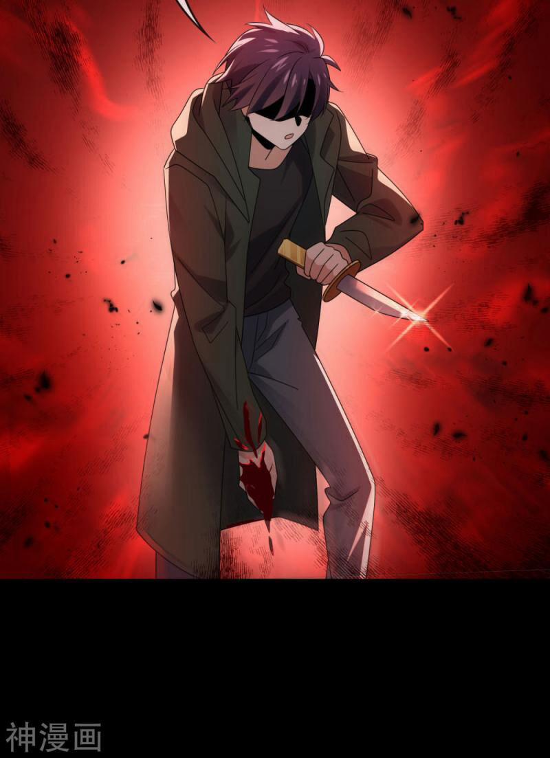 Mạt Thế Cùng Bạn Gái Zombie 107 trang 17