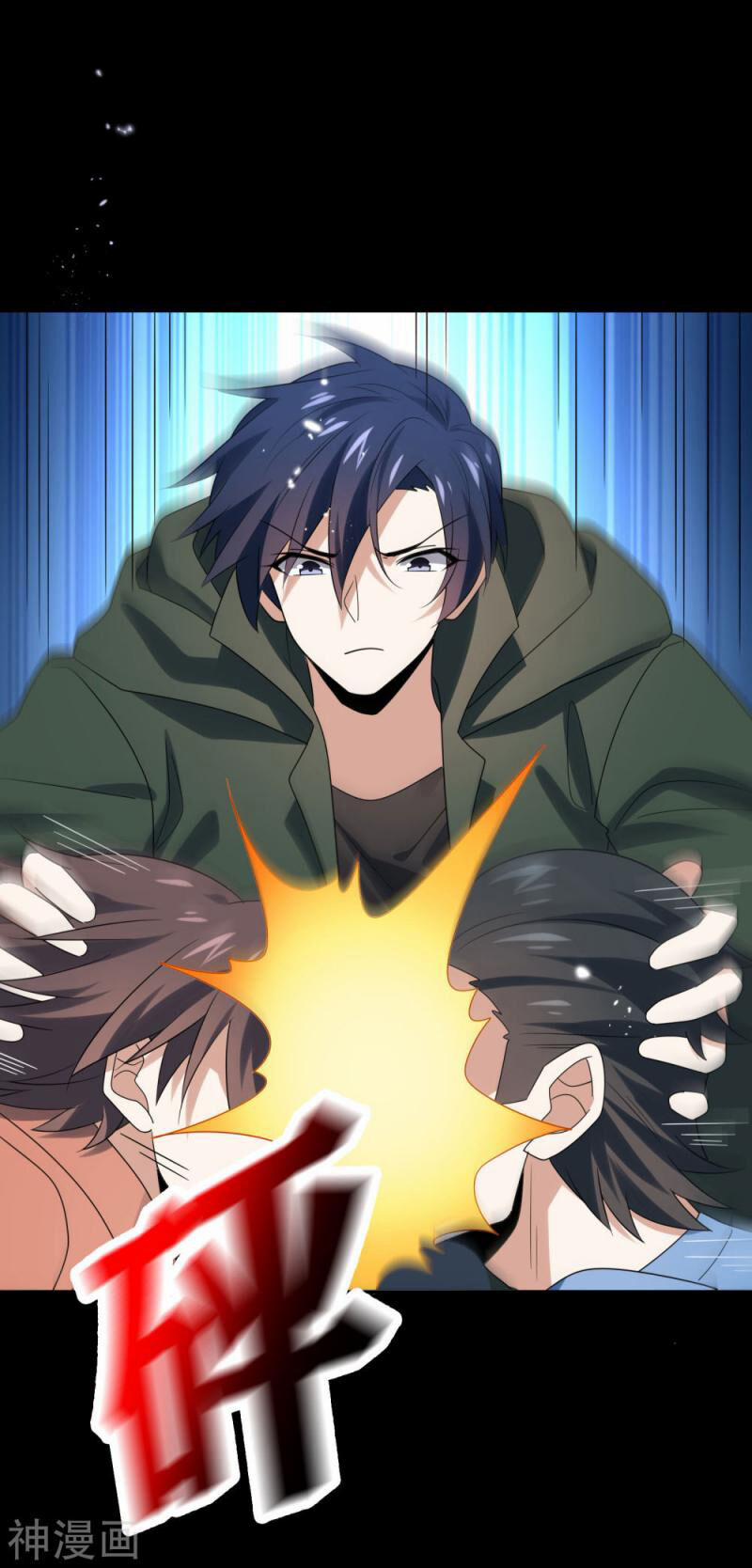 Mạt Thế Cùng Bạn Gái Zombie 107 trang 2