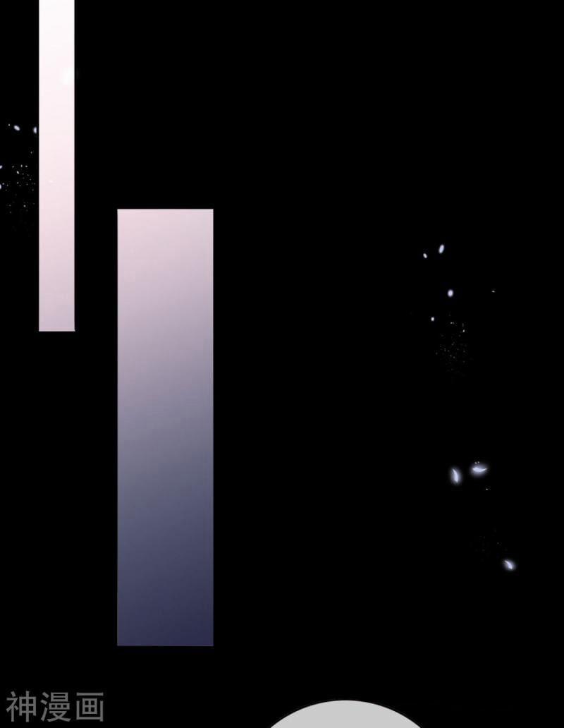 Mạt Thế Cùng Bạn Gái Zombie 107 trang 35