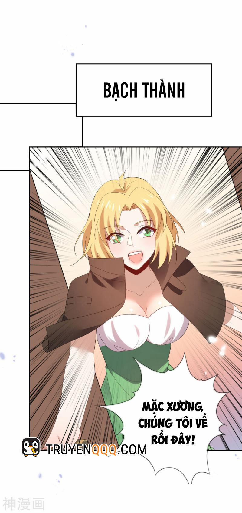 Mạt Thế Cùng Bạn Gái Zombie 108 trang 0