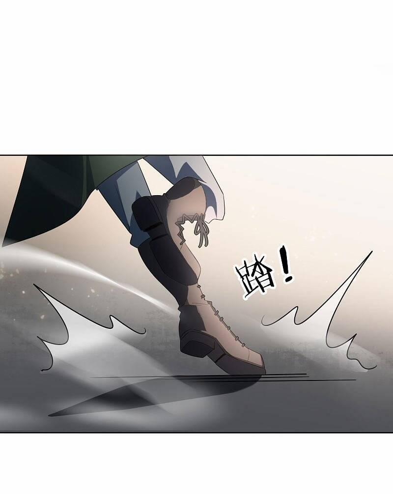 Mạt Thế Cùng Bạn Gái Zombie 11 trang 18