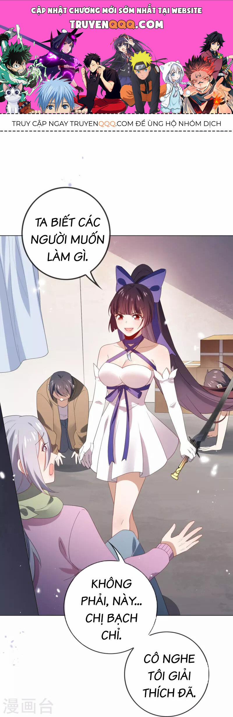 Mạt Thế Cùng Bạn Gái Zombie 110 trang 0