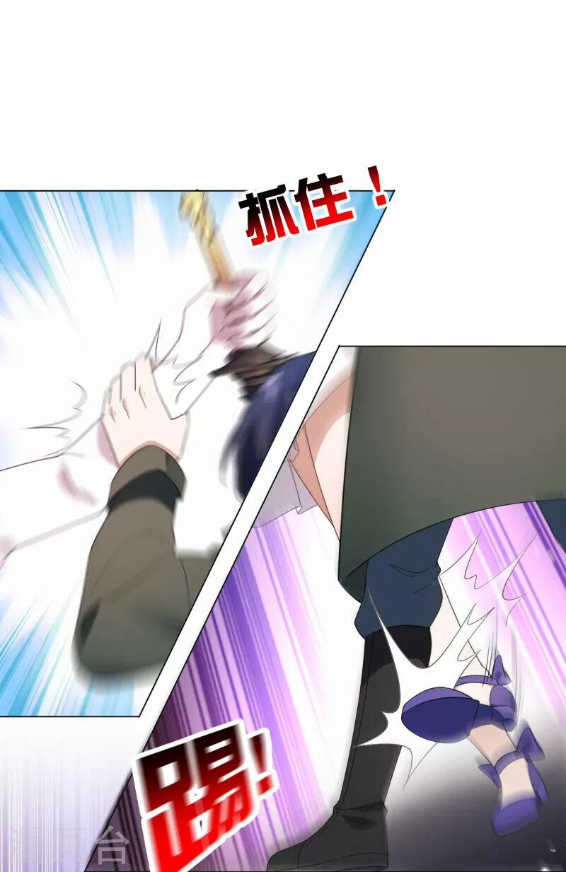 Mạt Thế Cùng Bạn Gái Zombie 110 trang 27