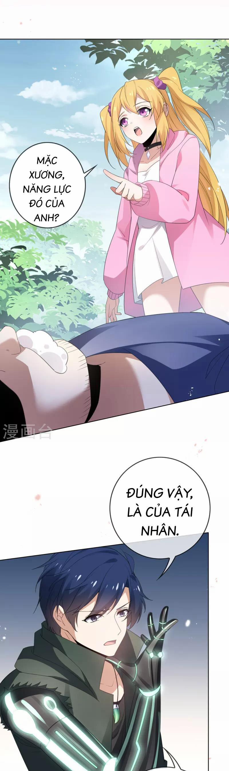 Mạt Thế Cùng Bạn Gái Zombie 115 trang 1