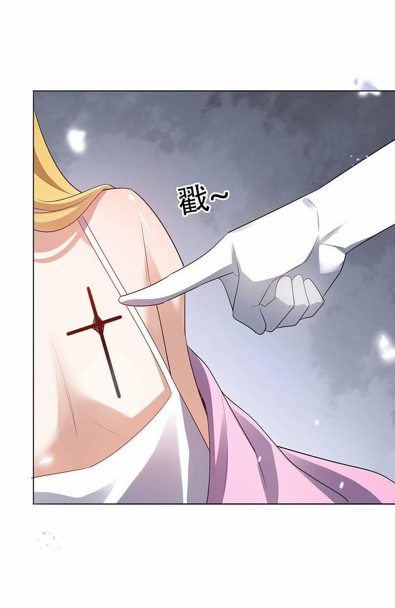 Mạt Thế Cùng Bạn Gái Zombie 12 trang 35