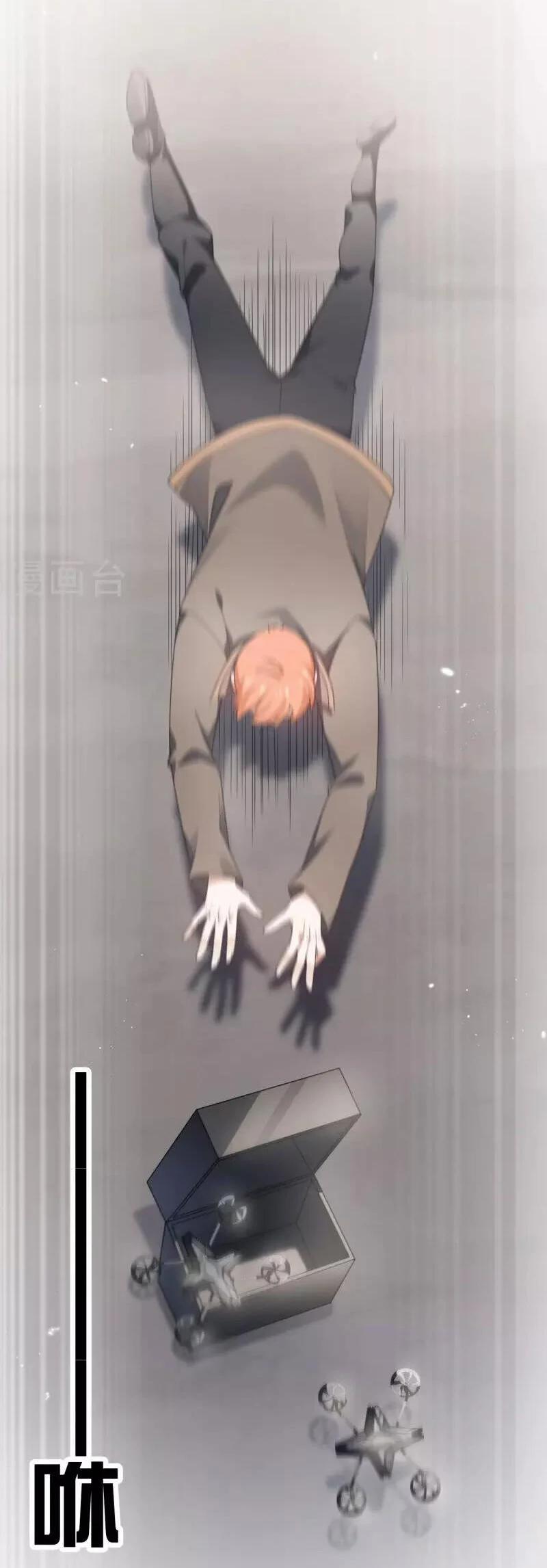 Mạt Thế Cùng Bạn Gái Zombie 121 trang 2