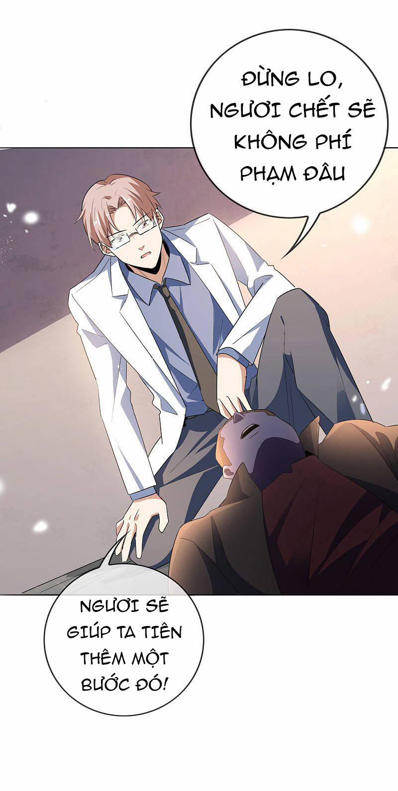 Mạt Thế Cùng Bạn Gái Zombie 13 trang 42