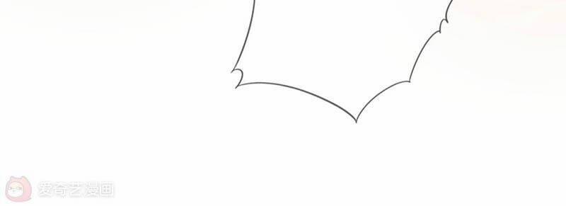 Mạt Thế Cùng Bạn Gái Zombie 2 trang 101