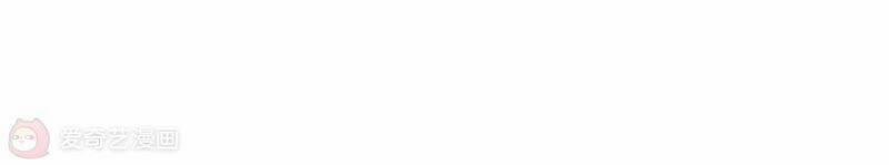 Mạt Thế Cùng Bạn Gái Zombie 2 trang 134